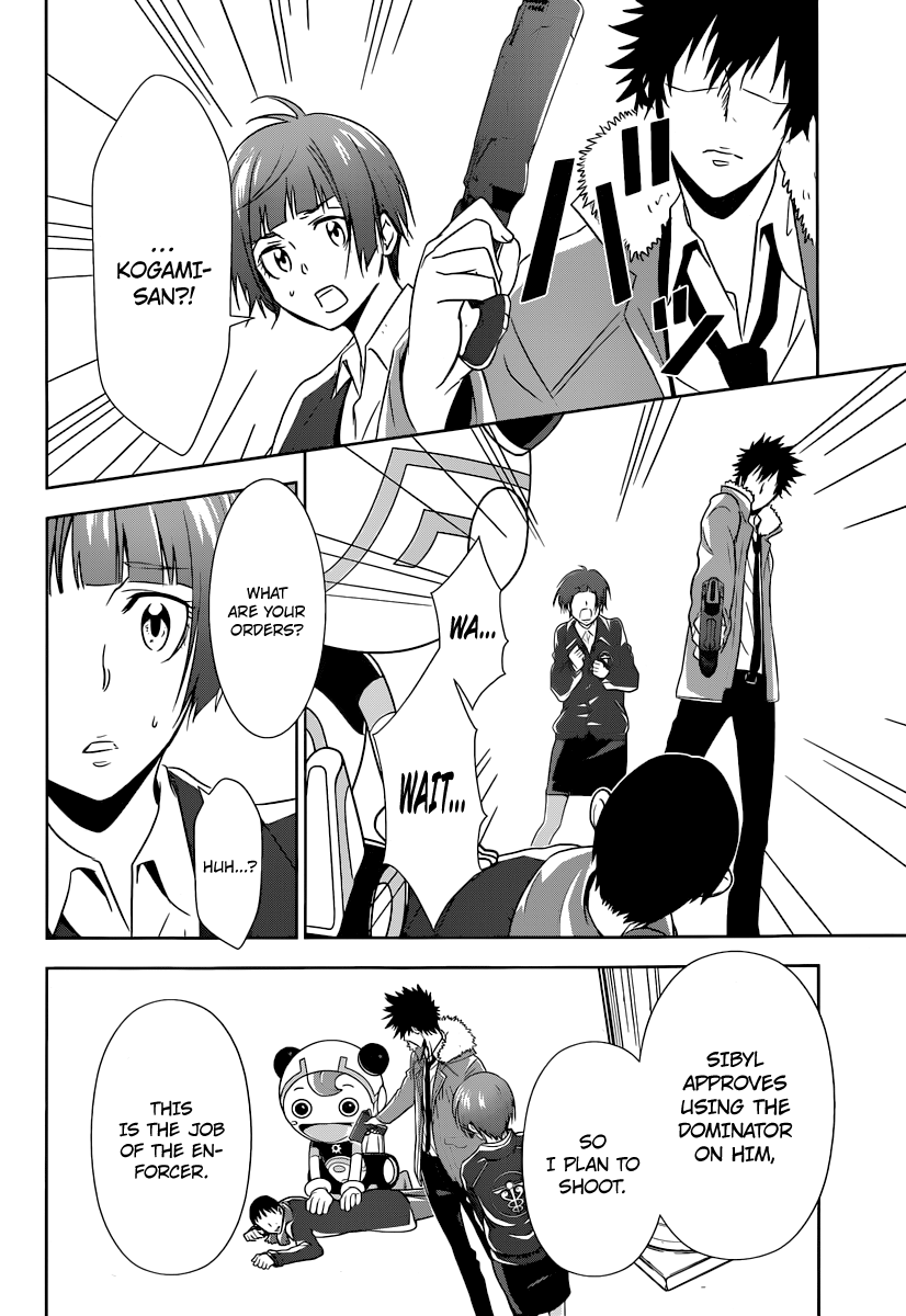 Page 49