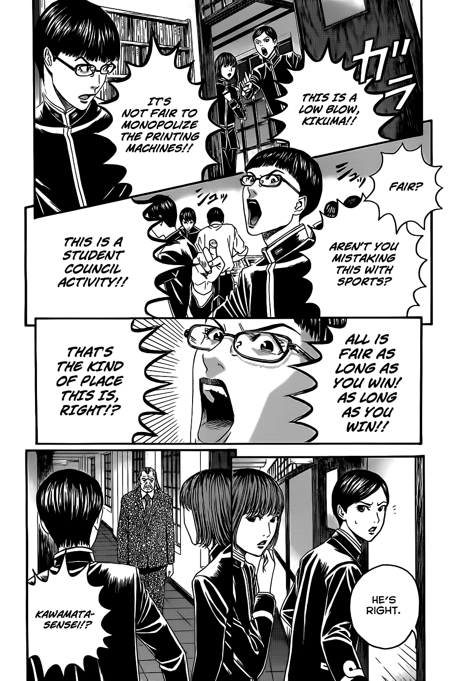 Page 48