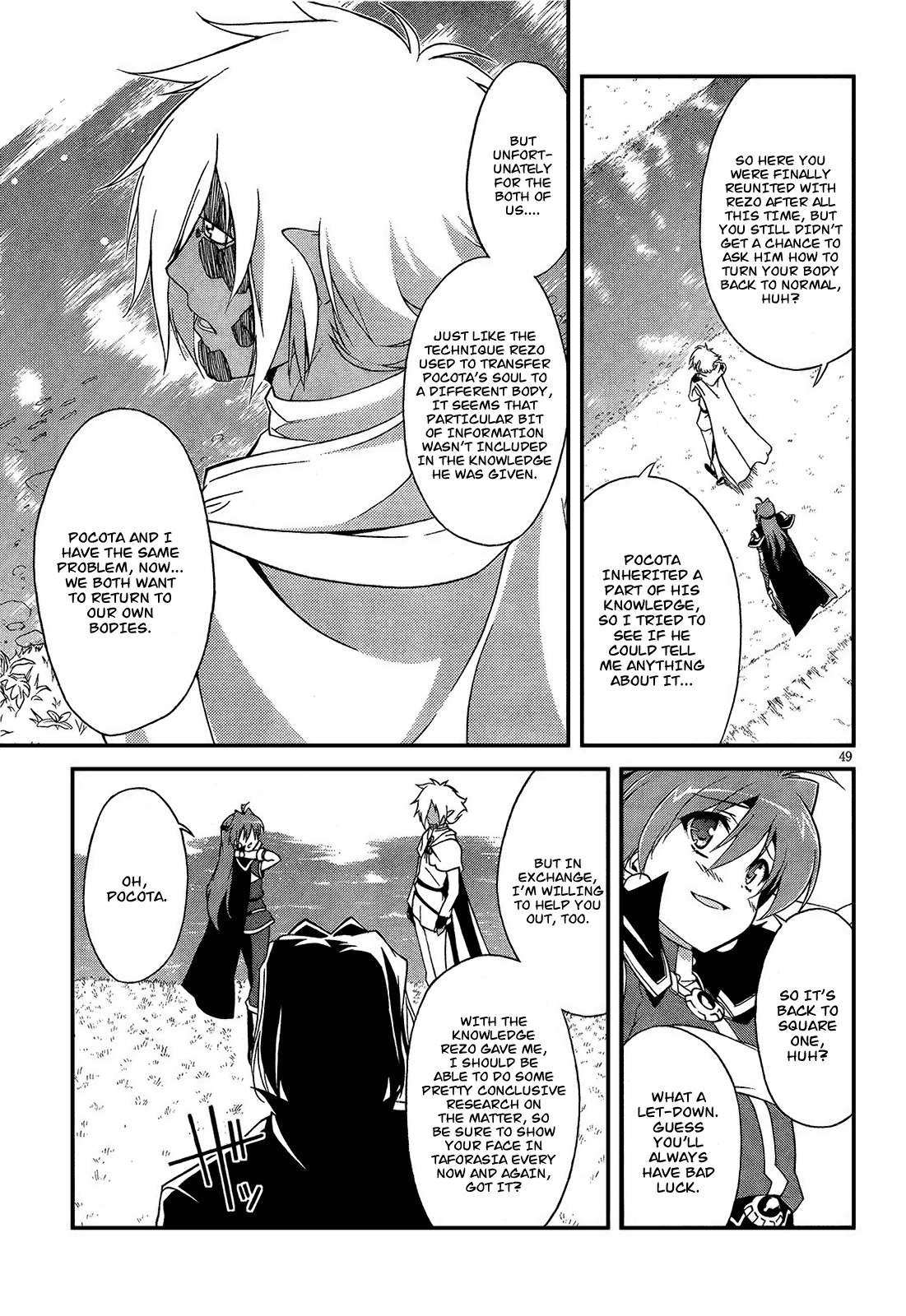 Page 48