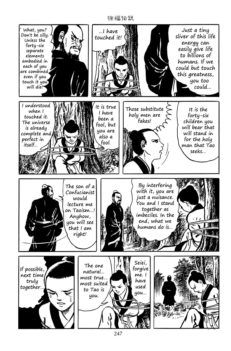 Page 48