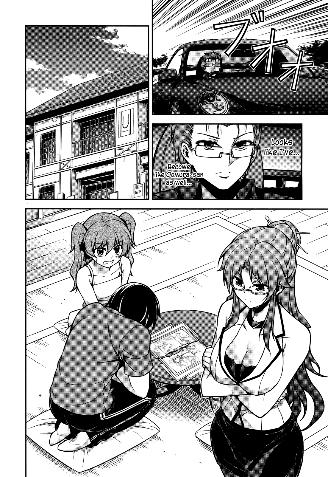 Page 48