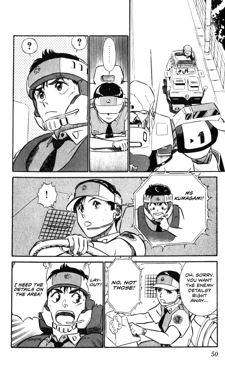 Page 49
