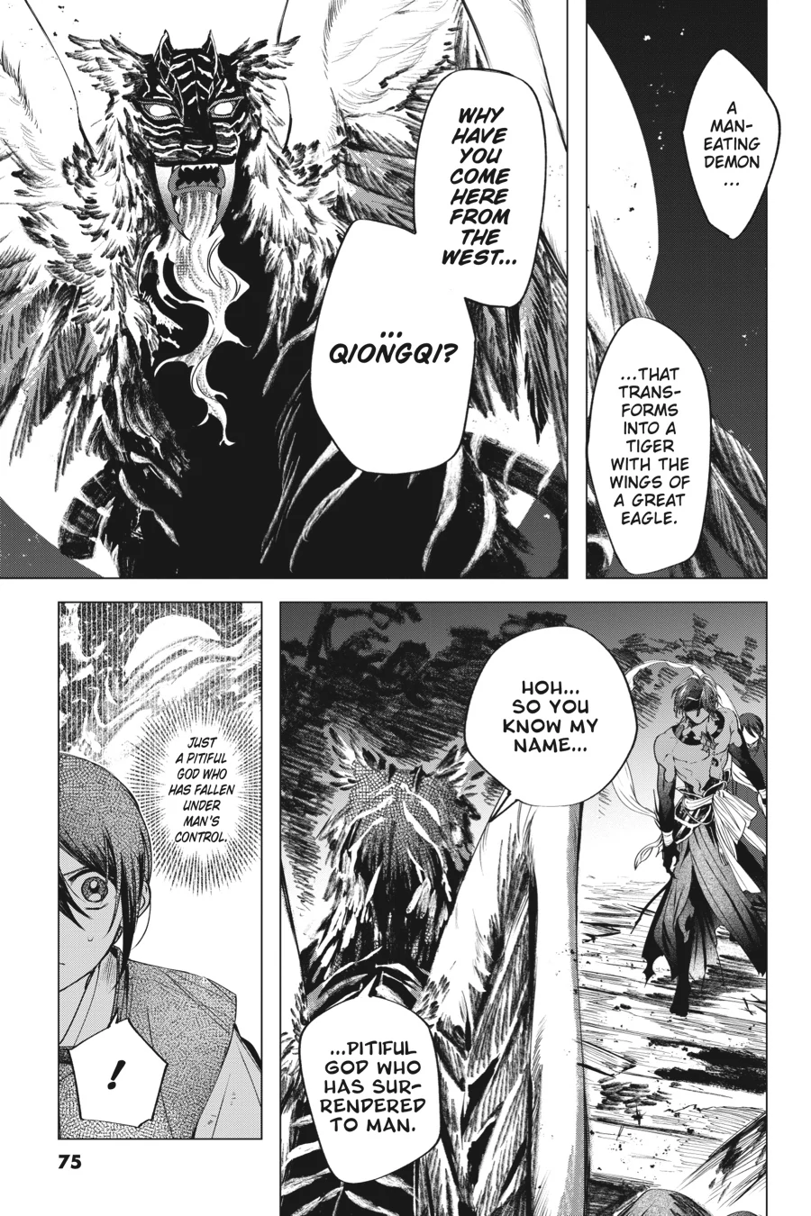 Page 49