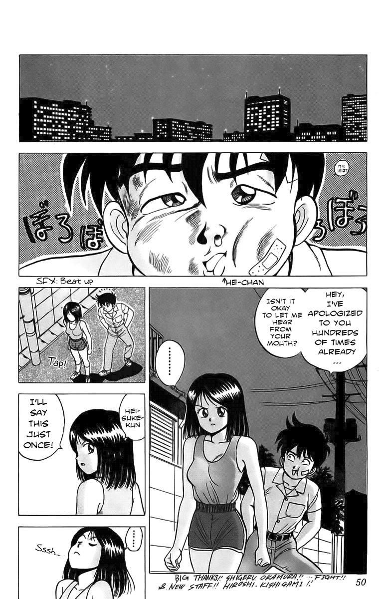 Page 48