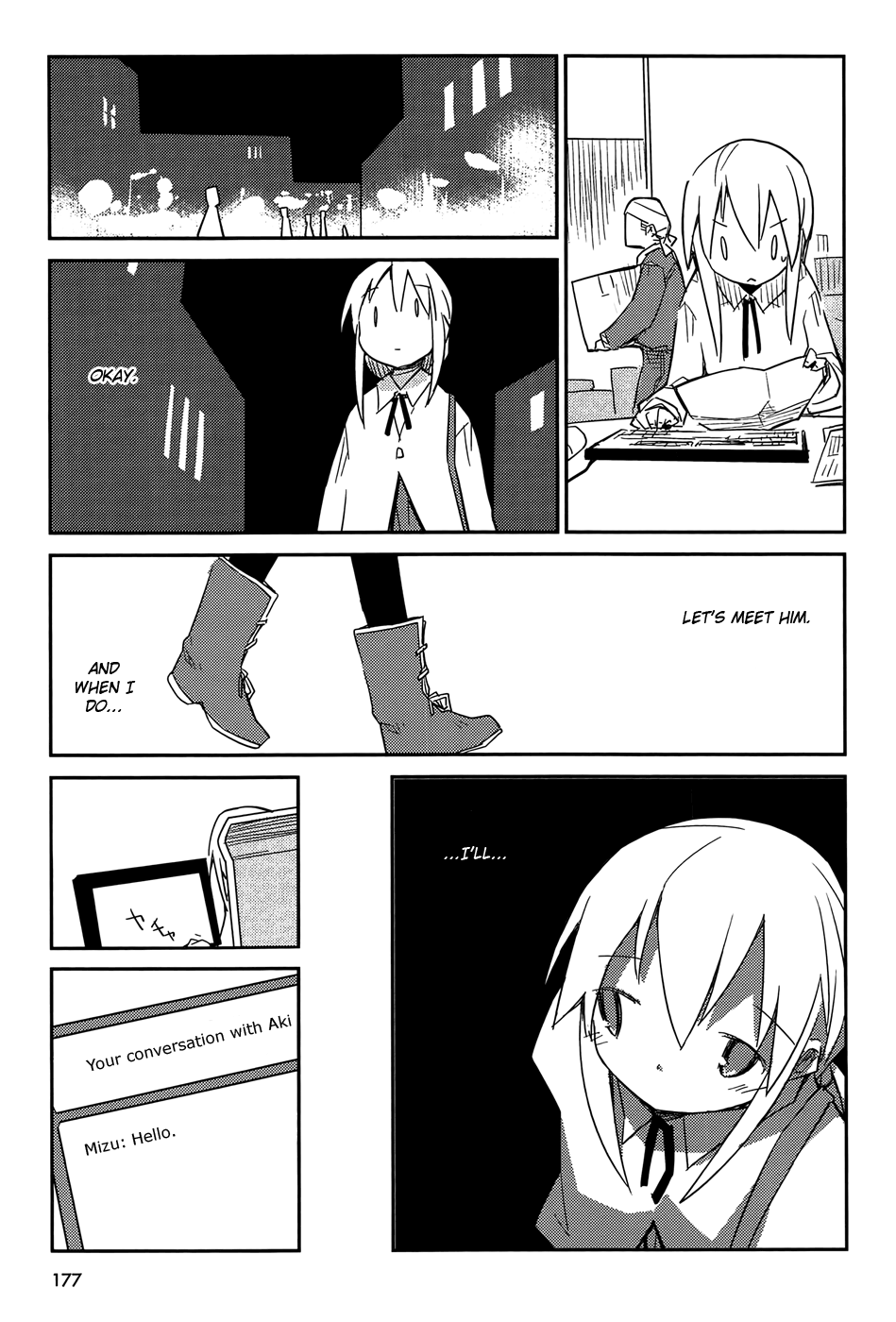Page 49