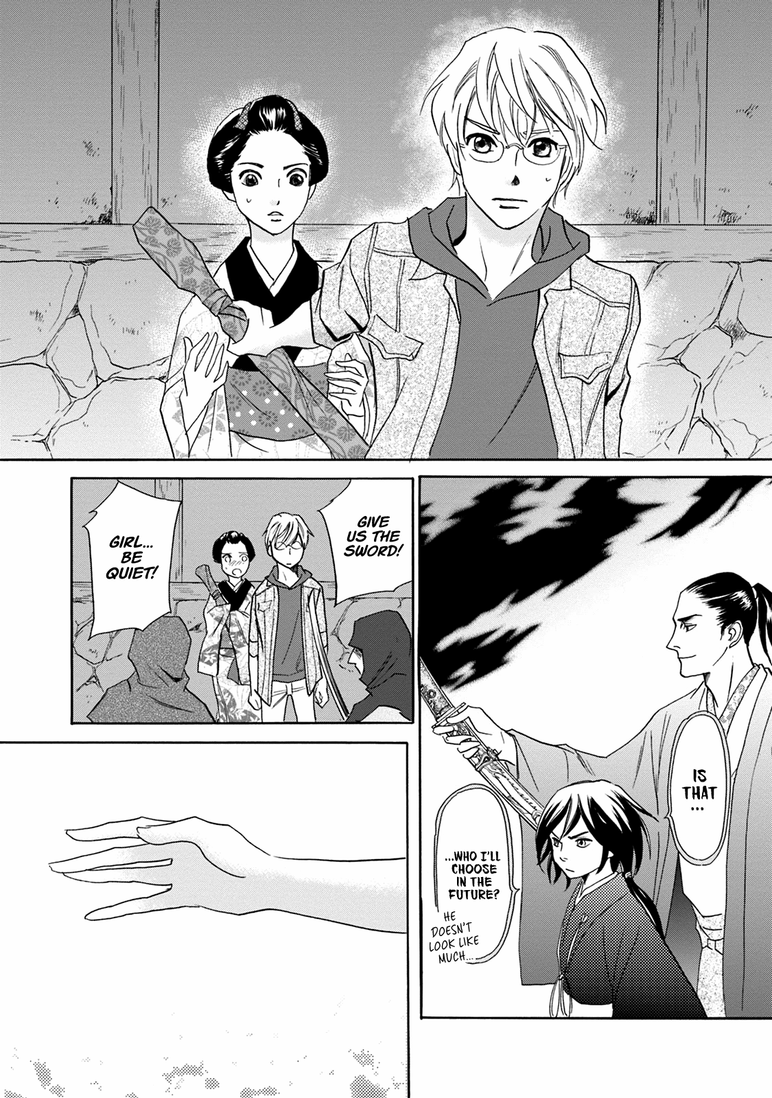 Page 49
