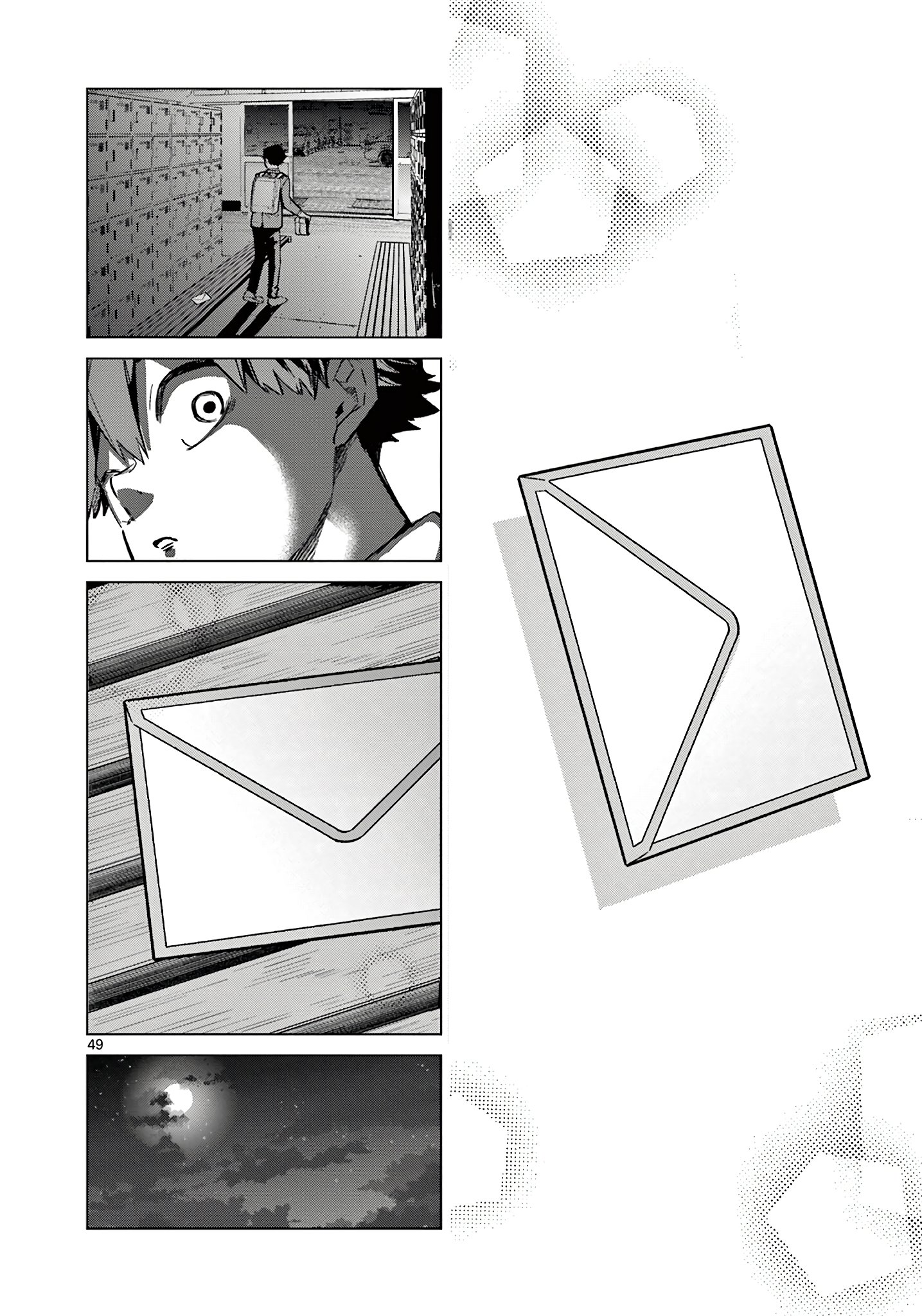 Page 49