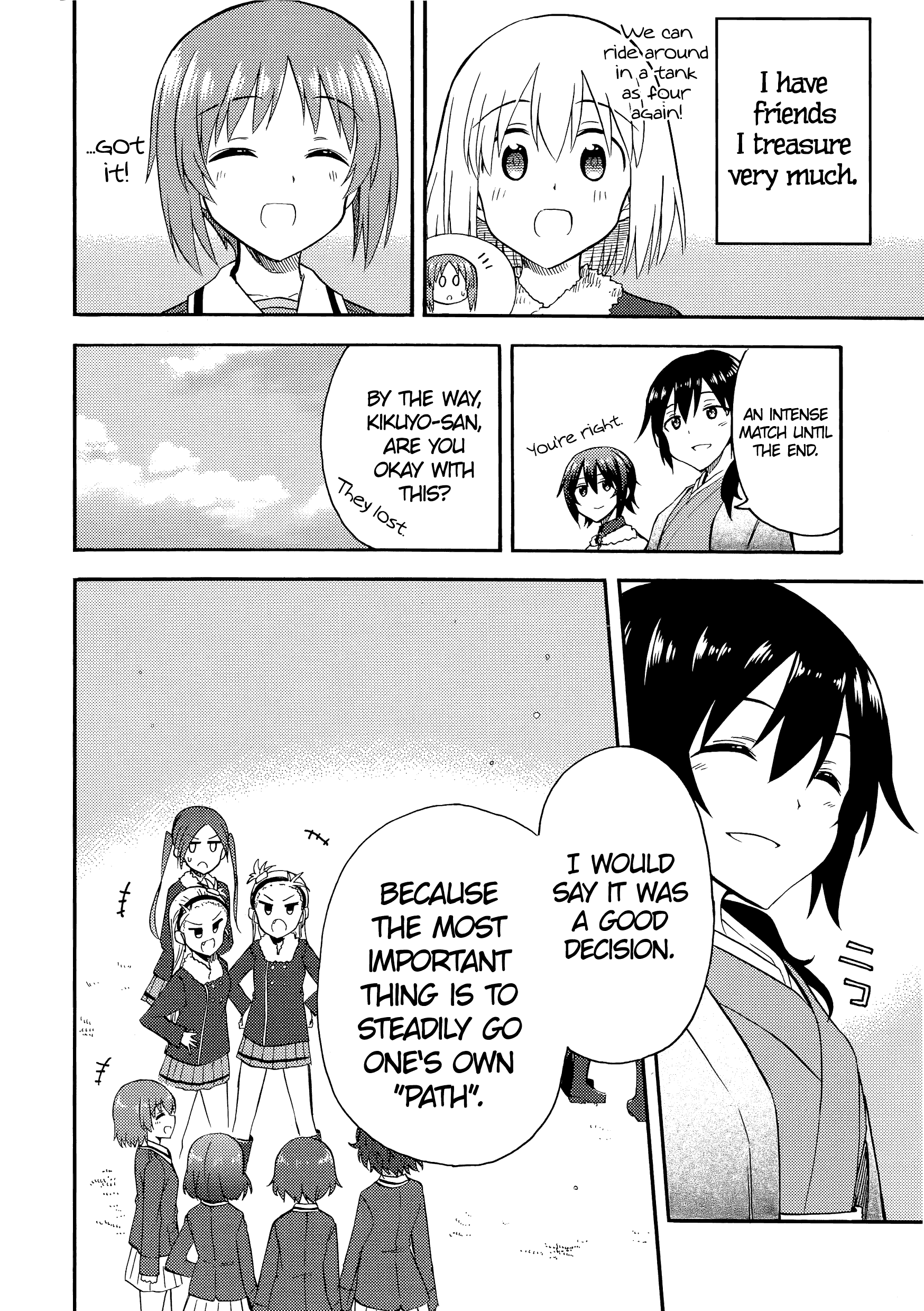 Page 49