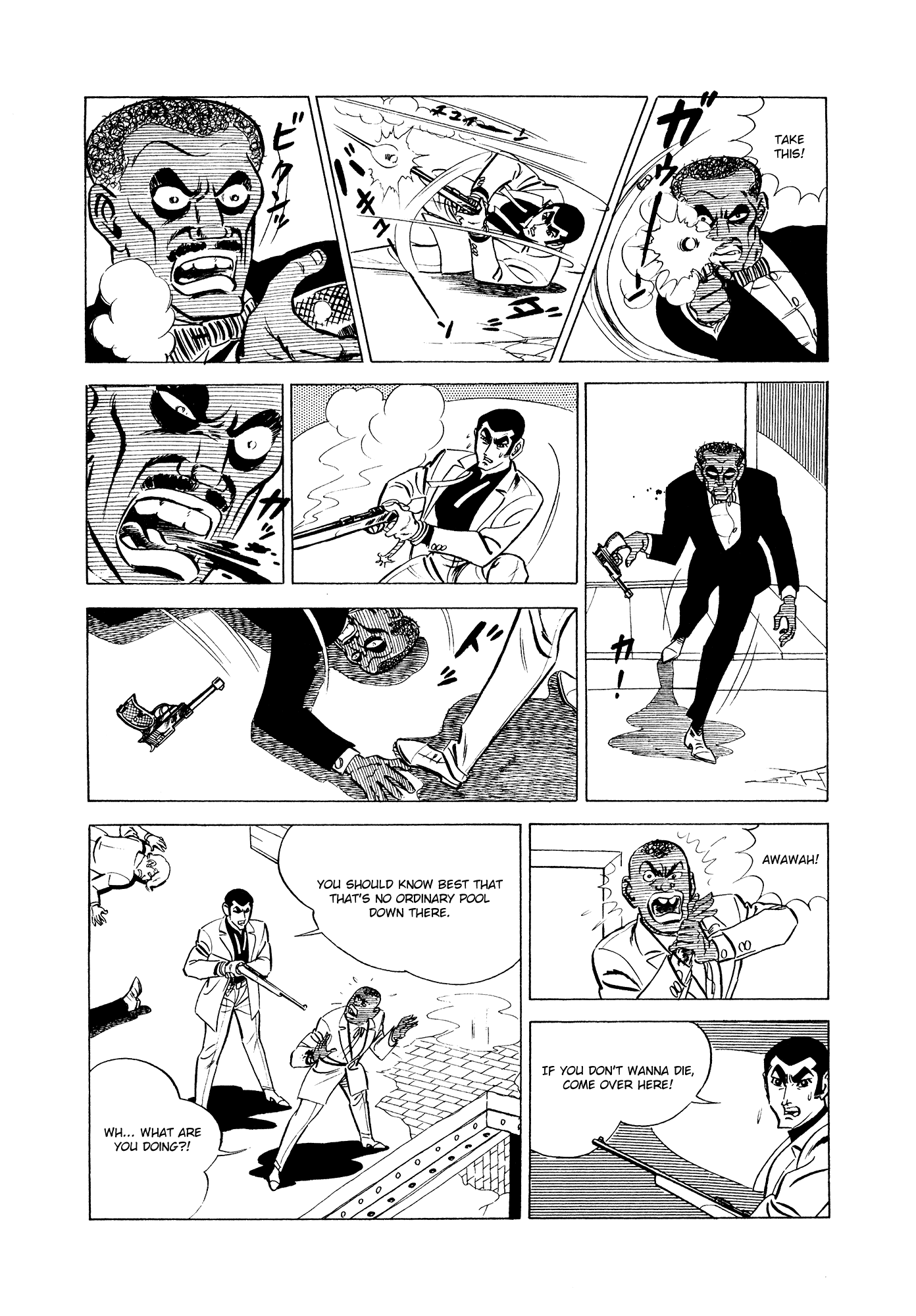Page 48