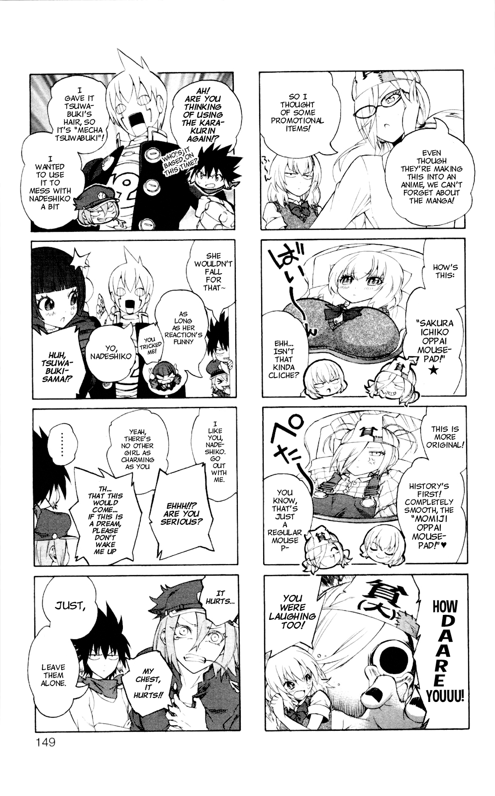 Page 49