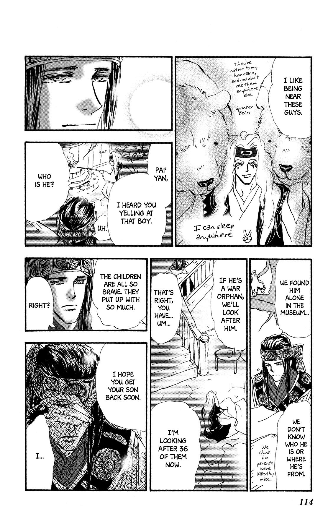 Page 49