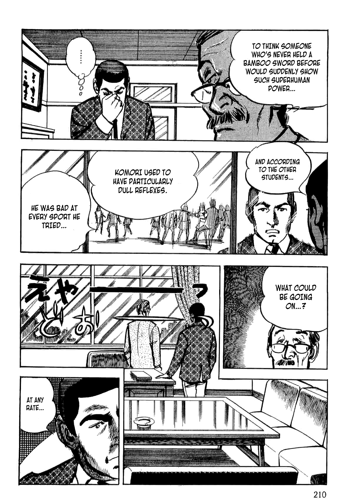 Page 49