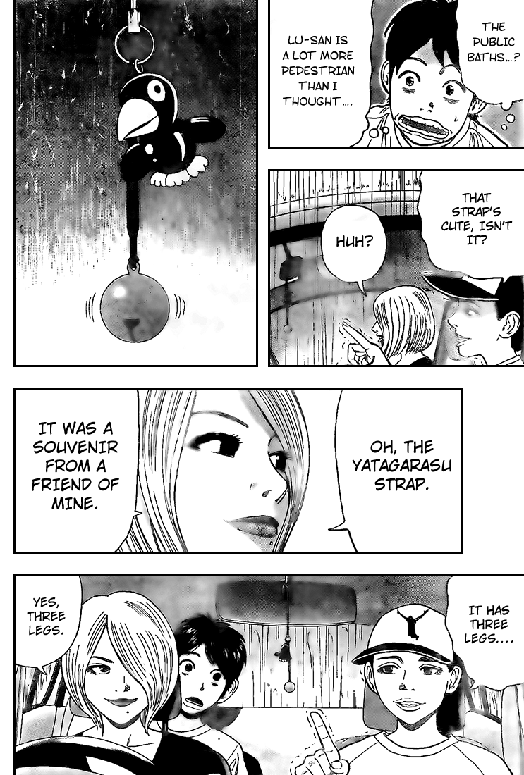 Page 50