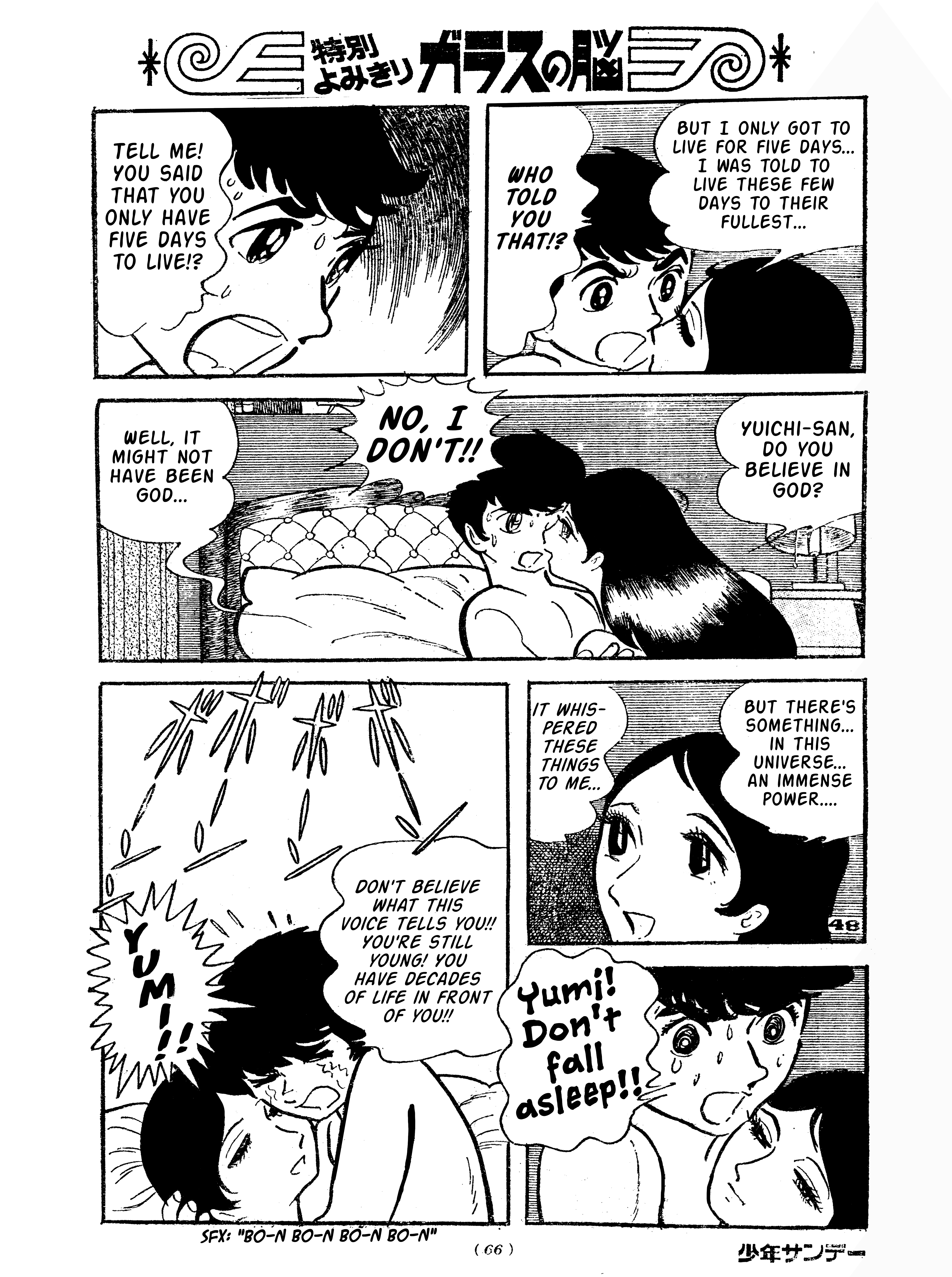 Page 50
