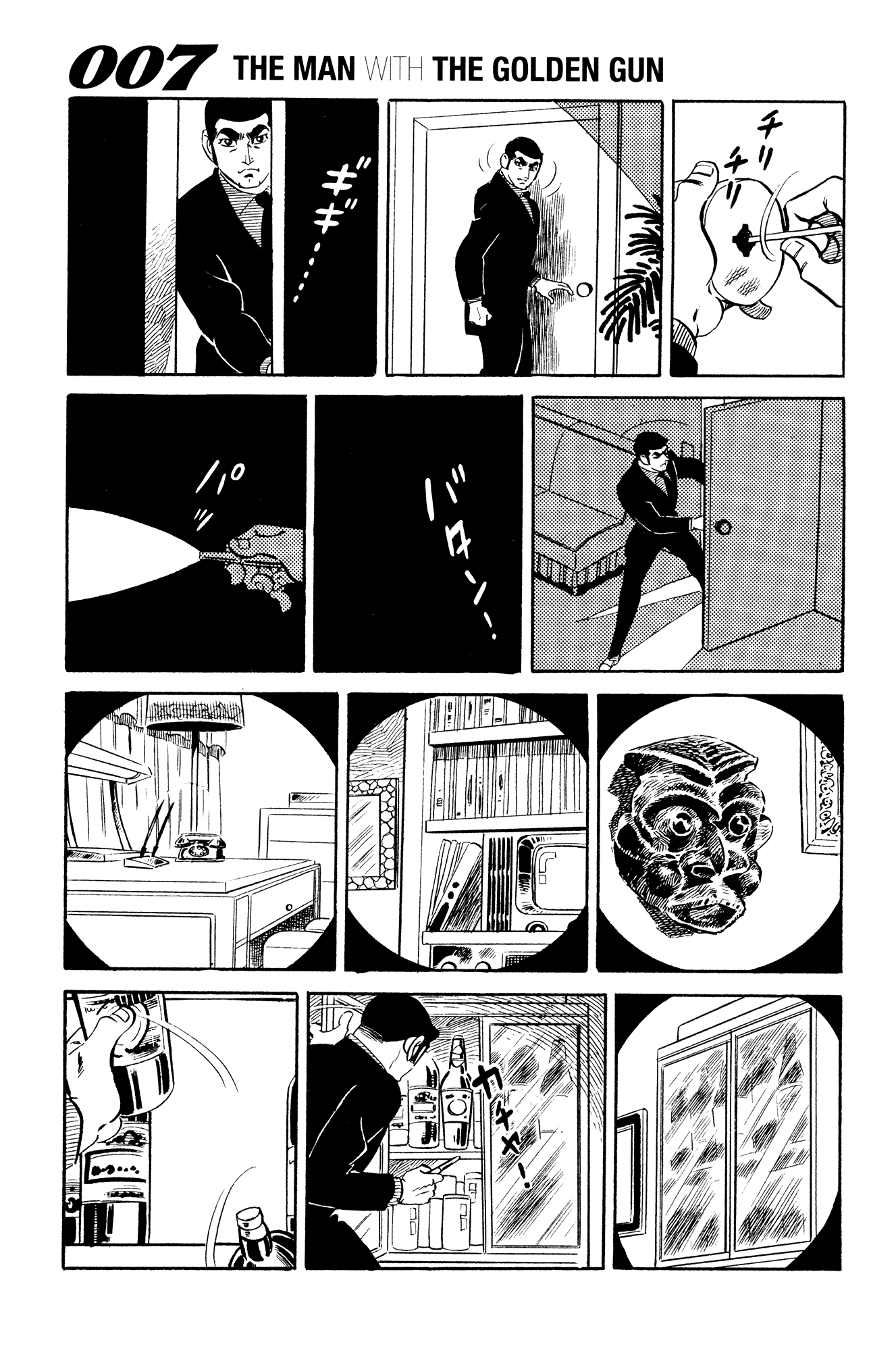 Page 49