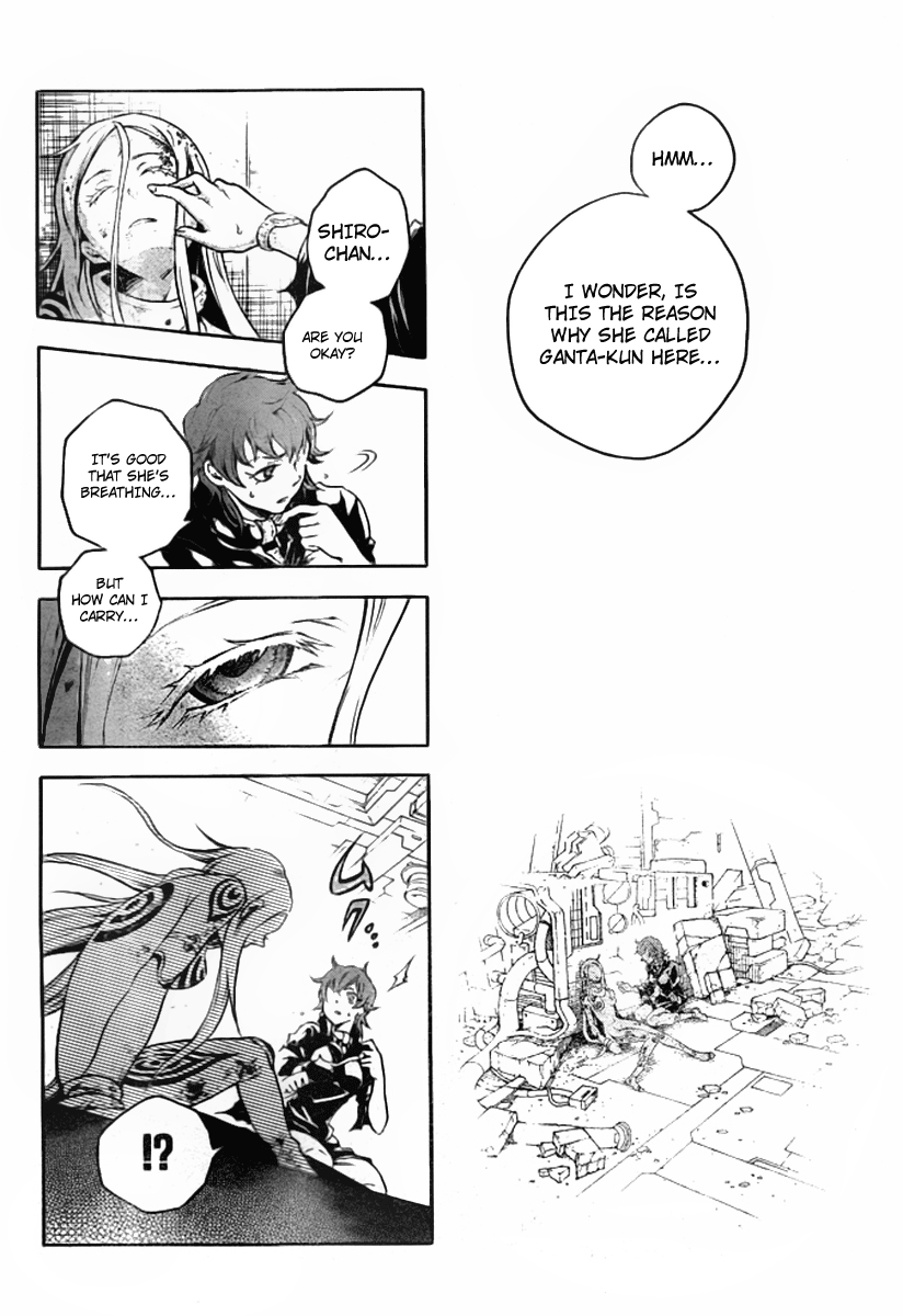 Page 49