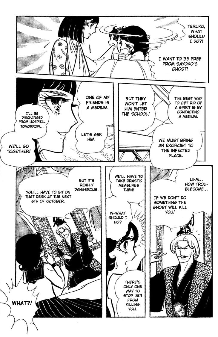 Page 50