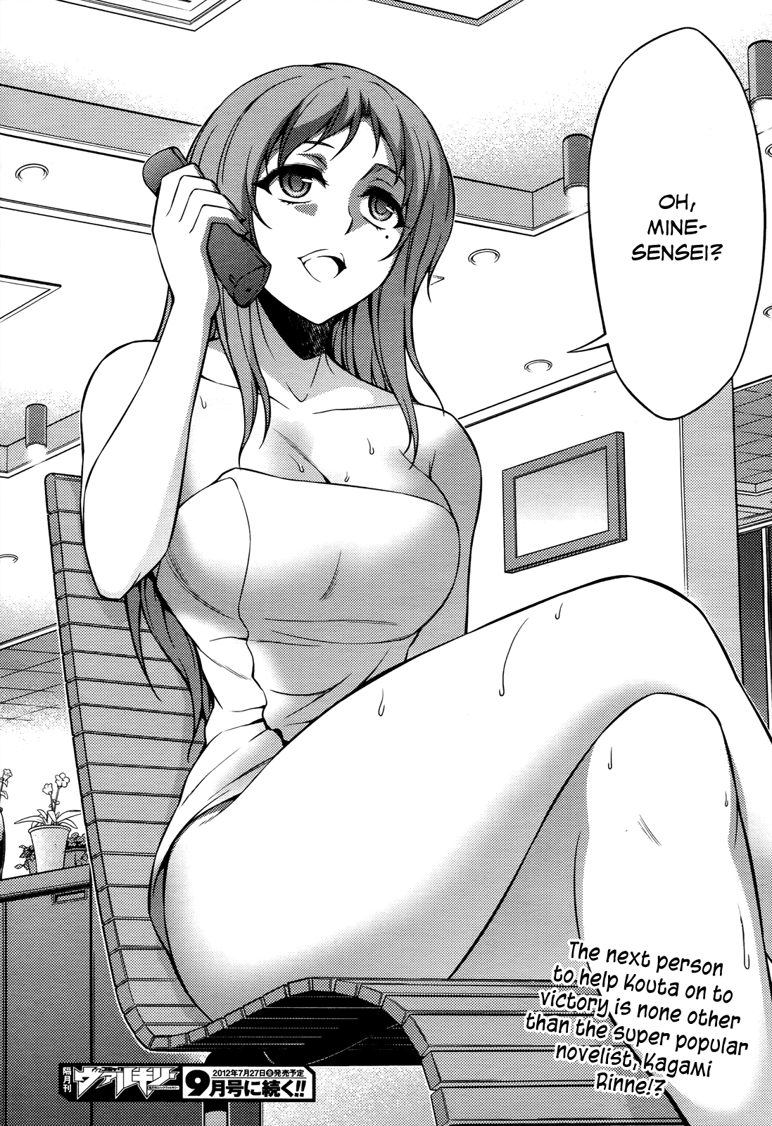 Page 49