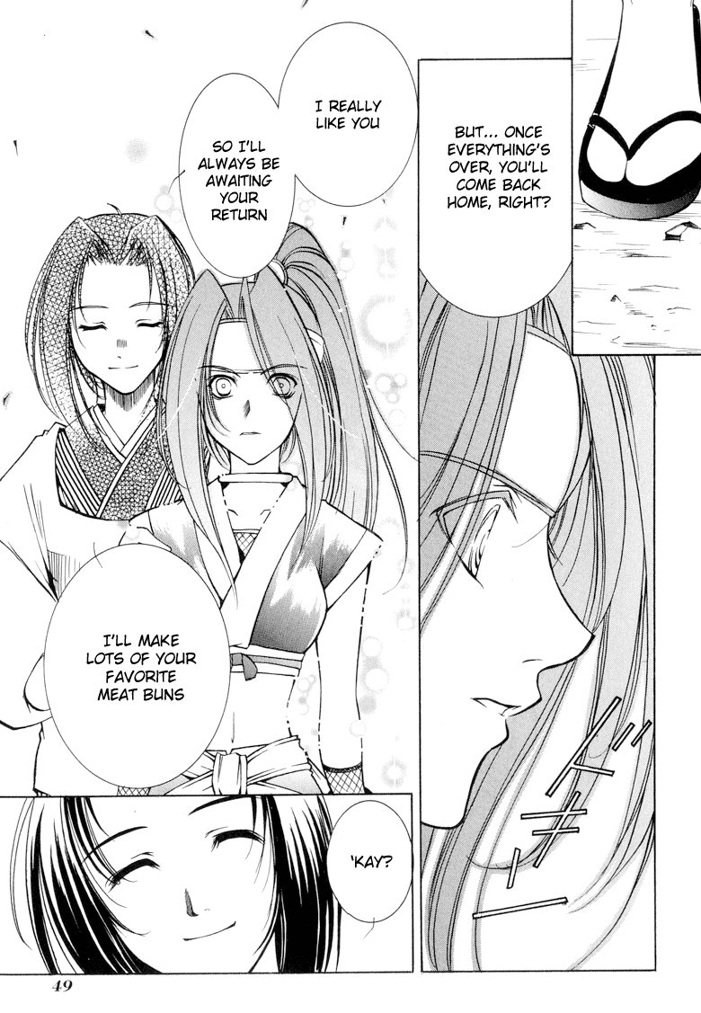 Page 49