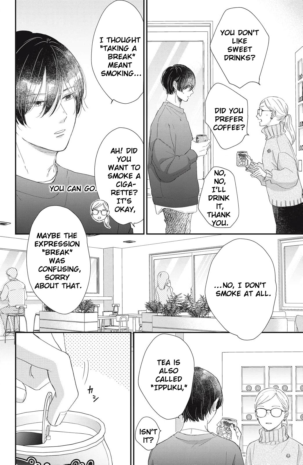 Page 50