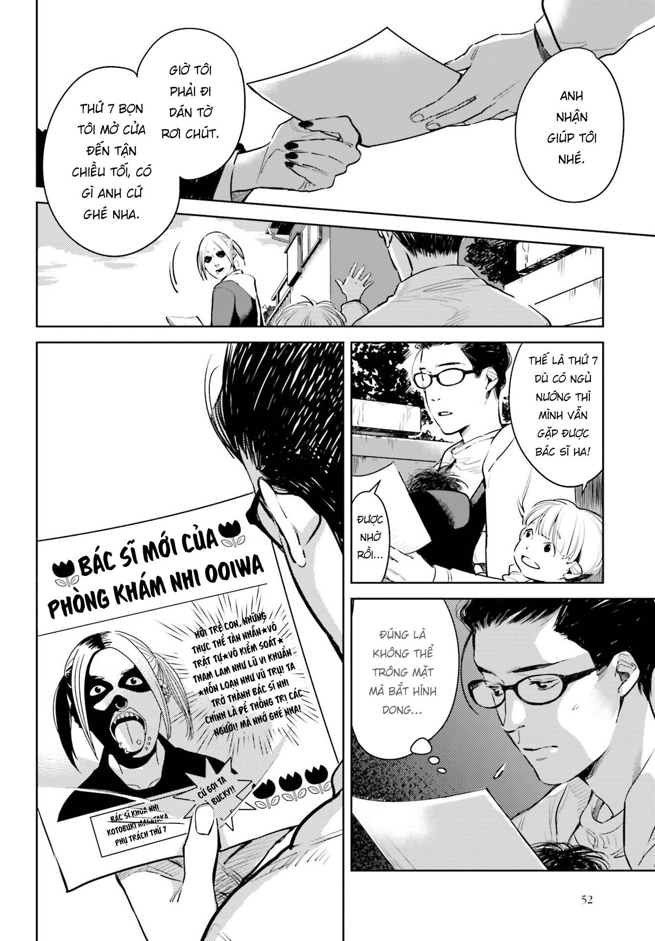 Page 50