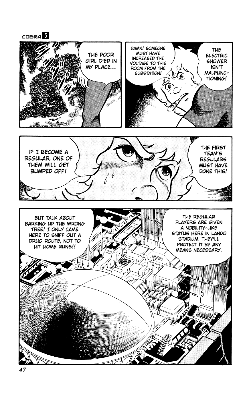 Page 49