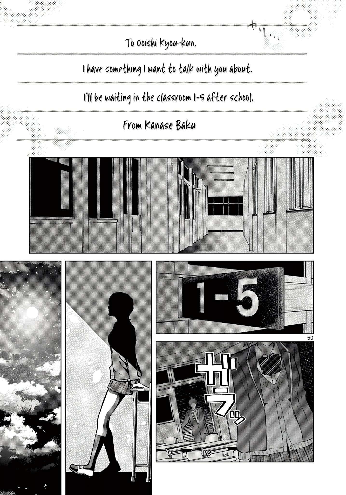 Page 50