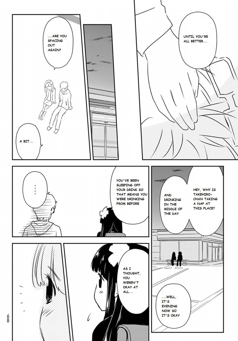 Page 49