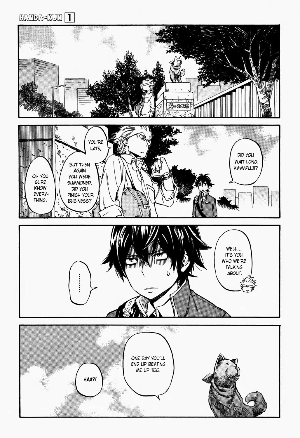 Page 49