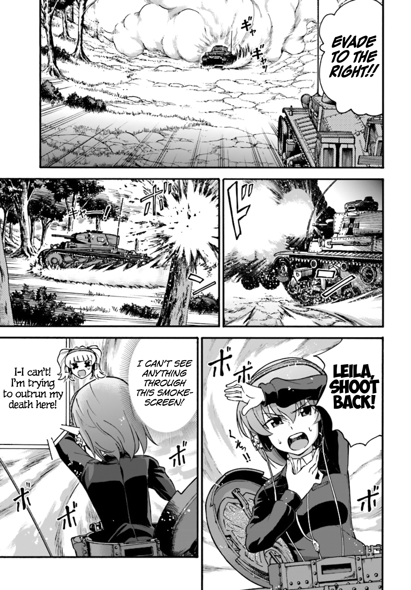 Page 49