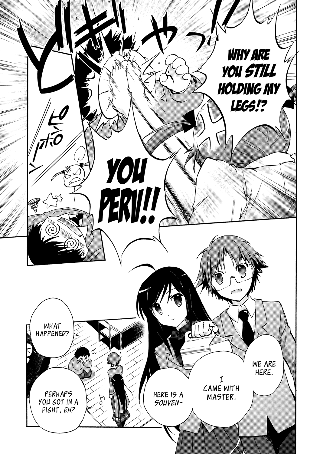 Page 49