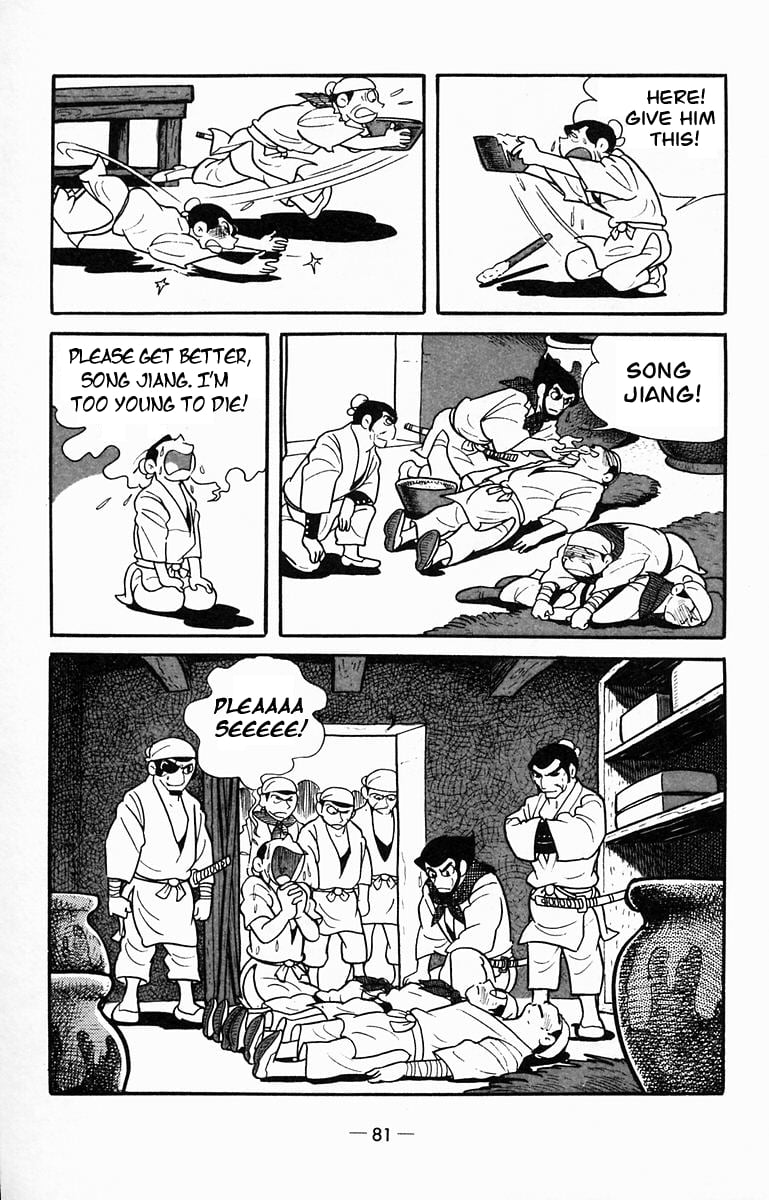 Page 50