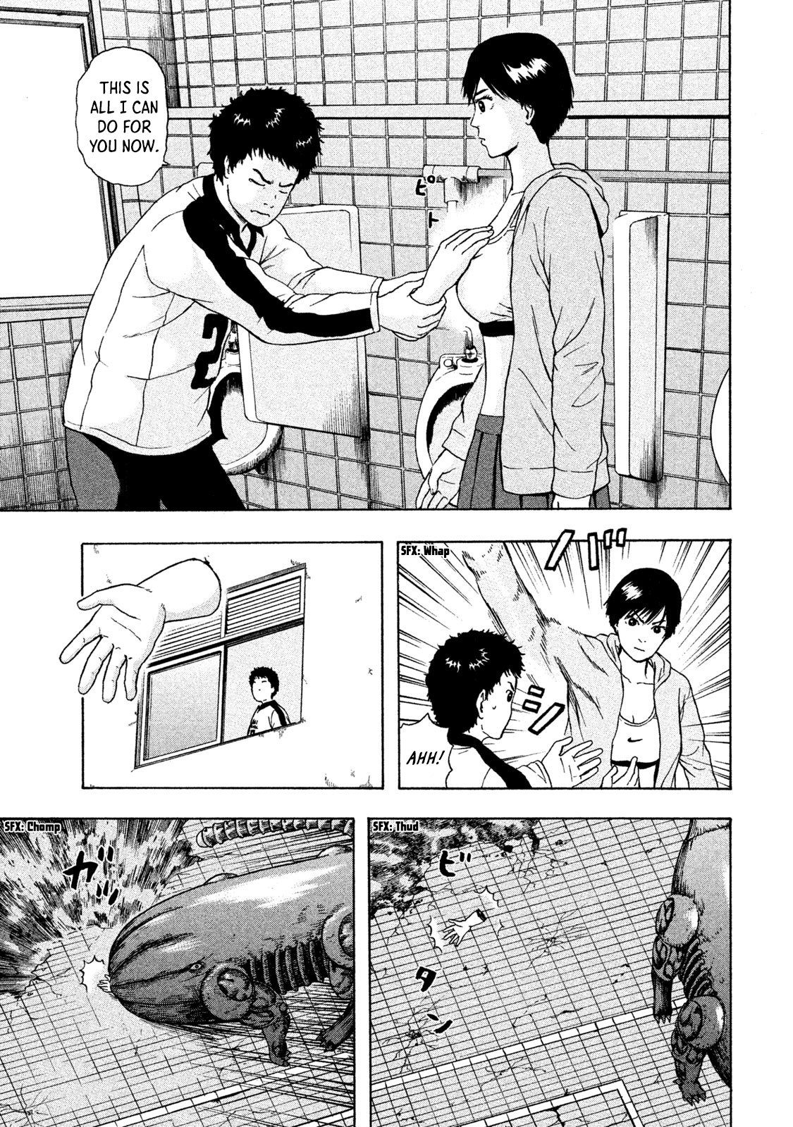Page 49