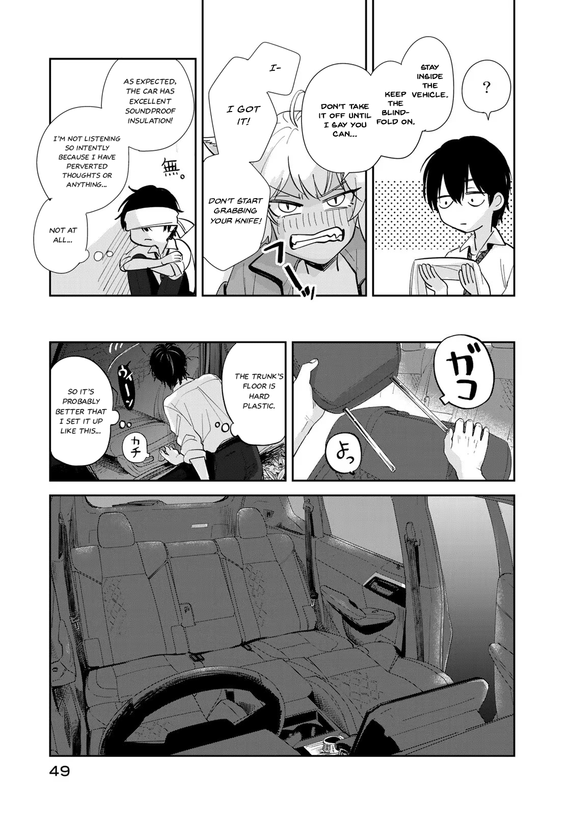 Page 50
