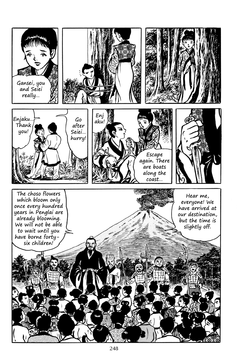 Page 49