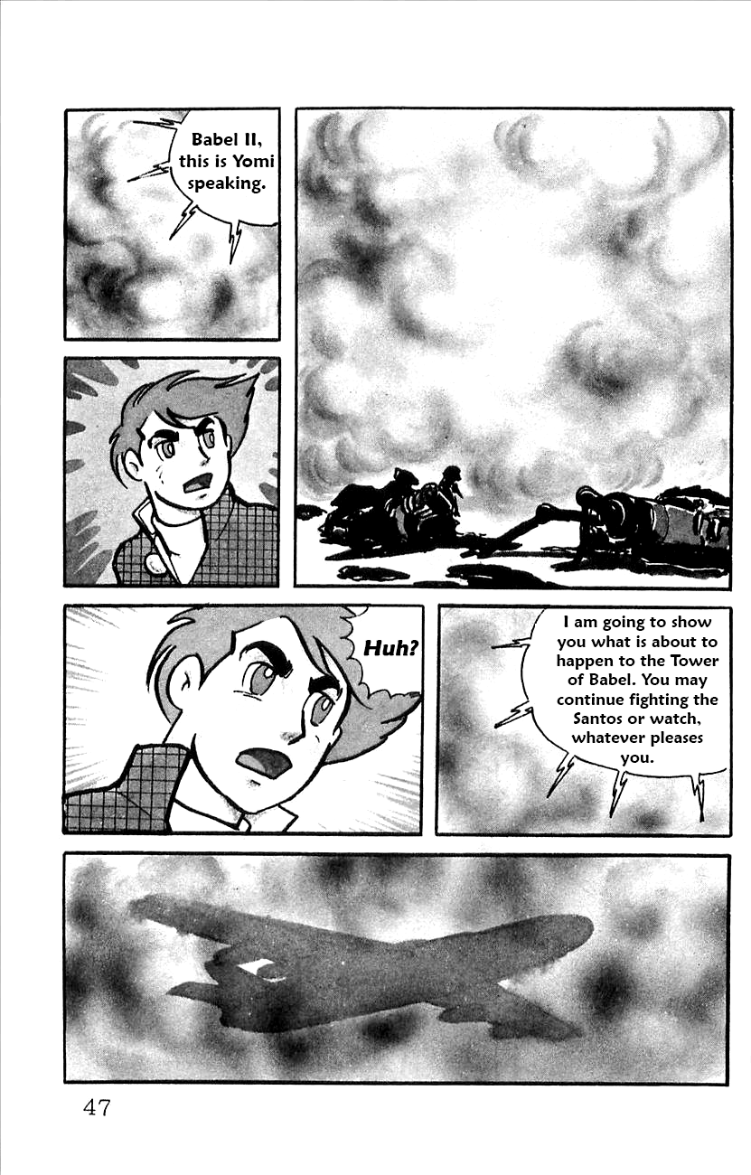 Page 49