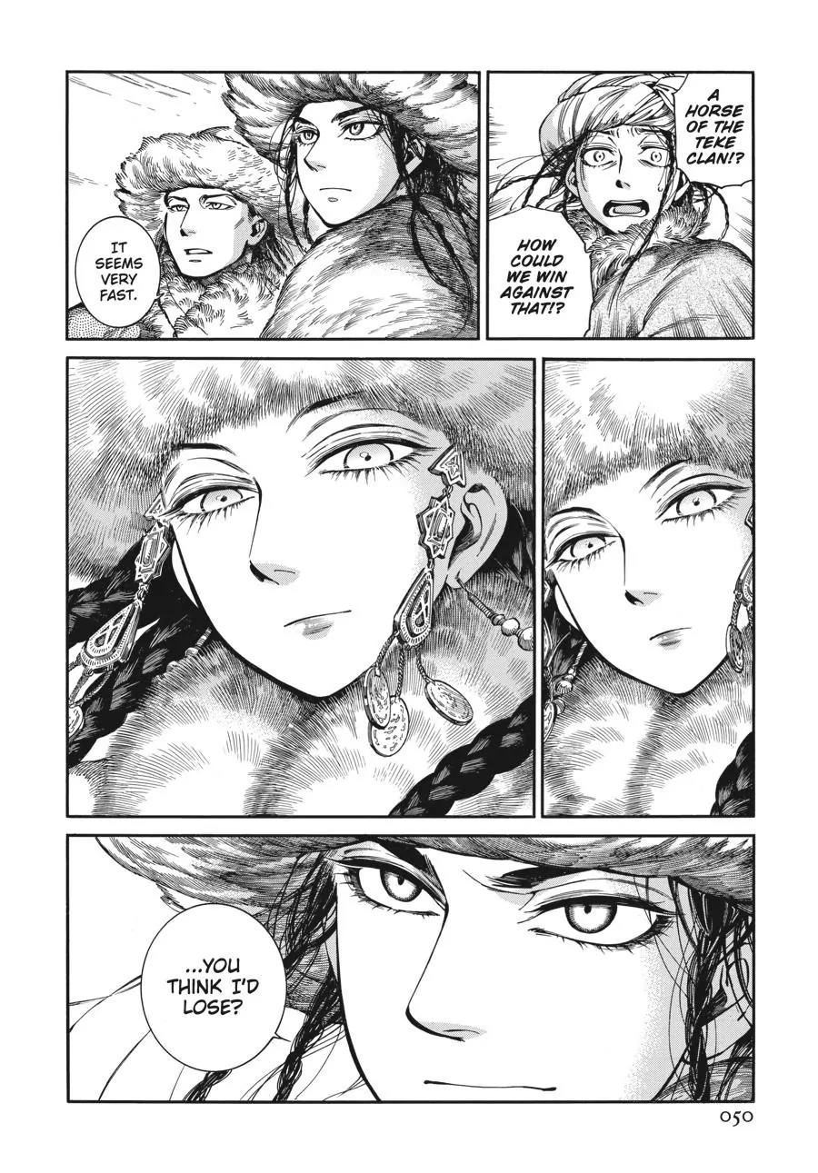 Page 50