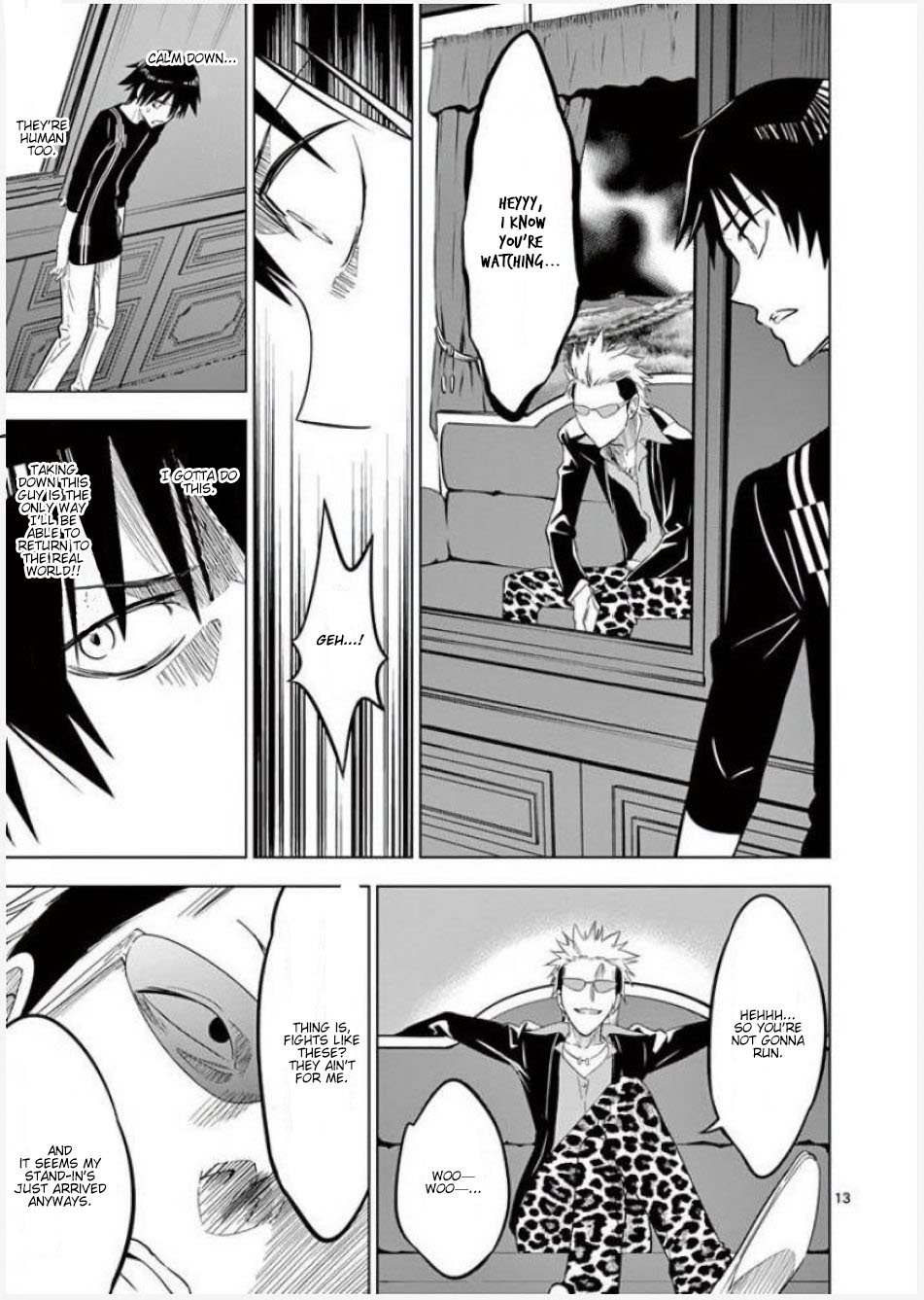 Page 13