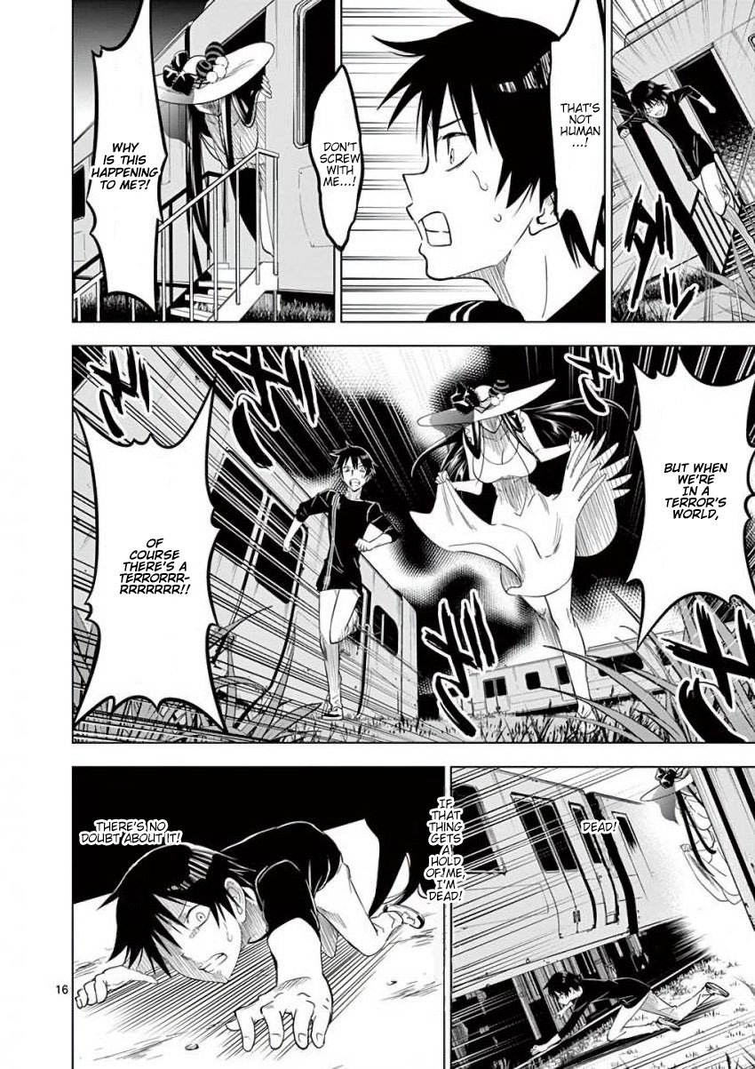 Page 16
