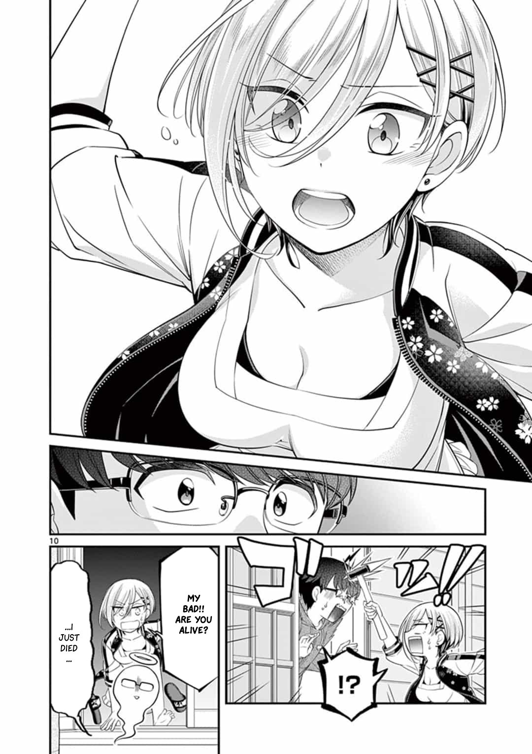Page 11