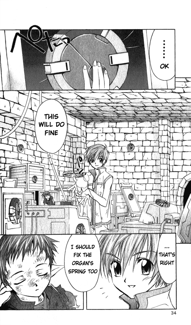 Page 33