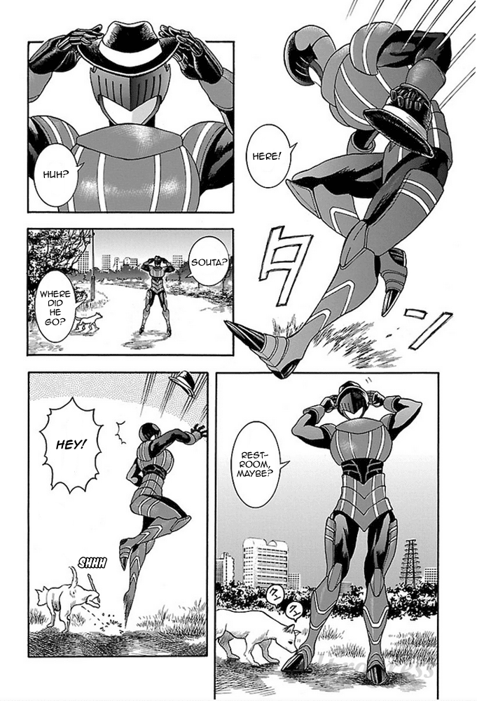 Page 23