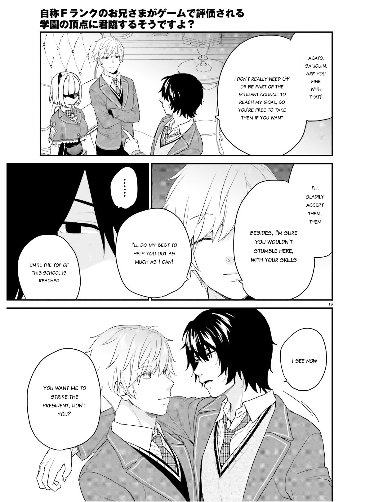 Page 19