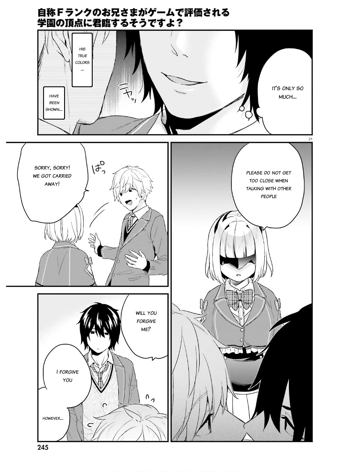 Page 21