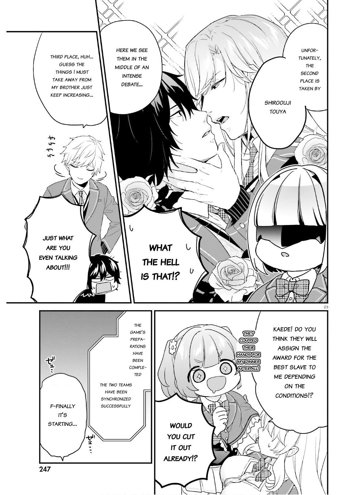 Page 23