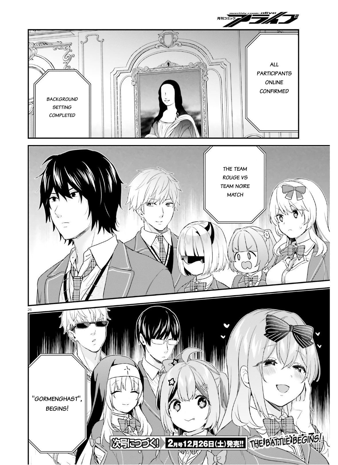 Page 26