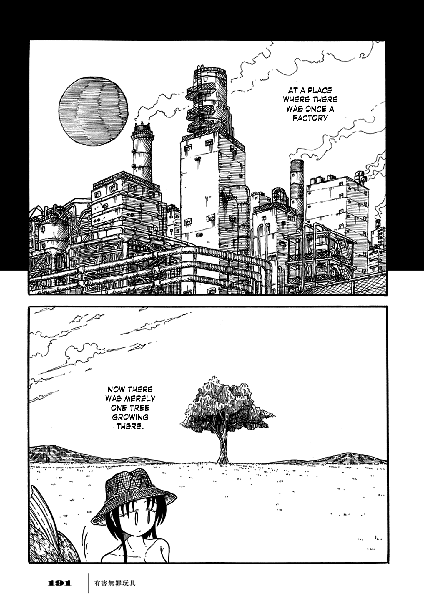 Page 71