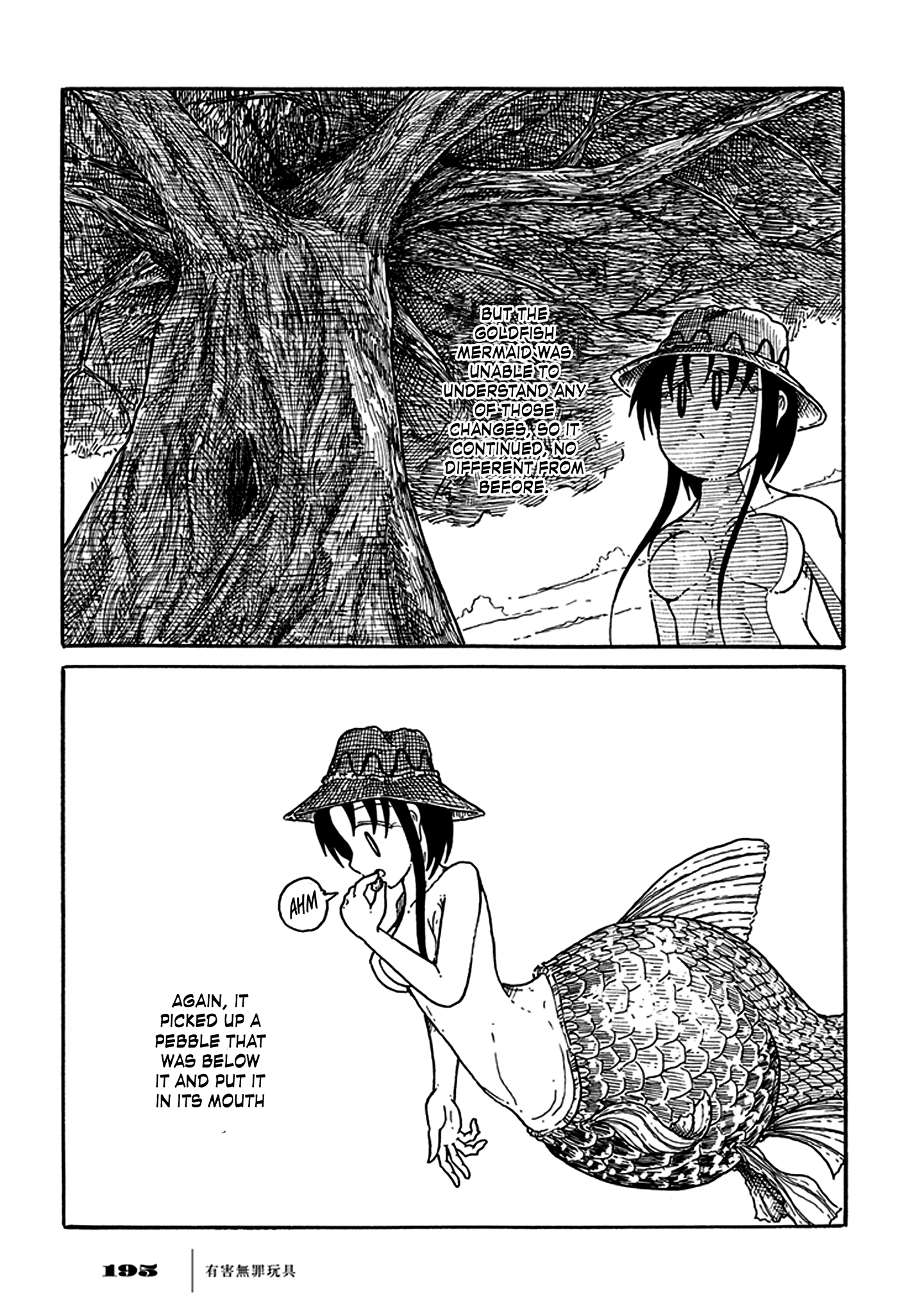 Page 75