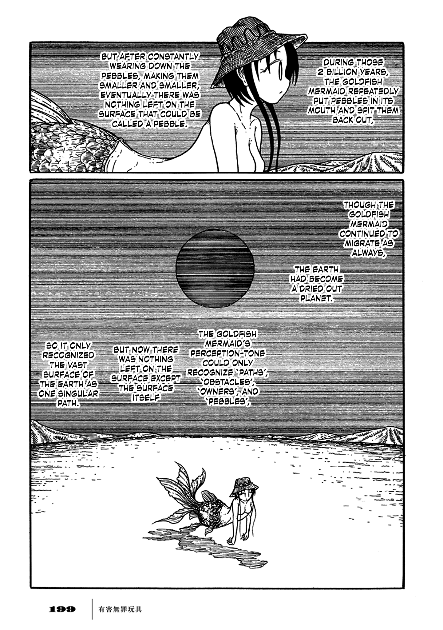Page 79