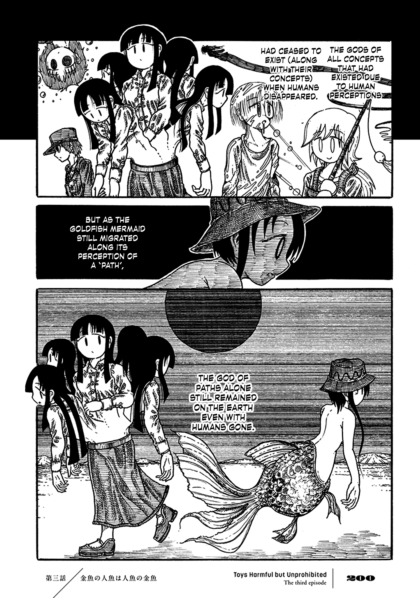 Page 80